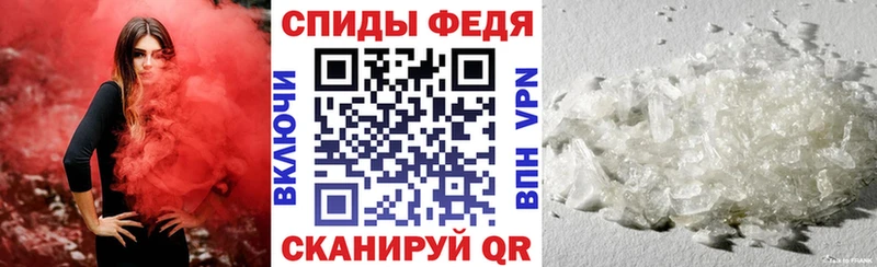 Амфетамин Premium  Мосальск 