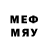 Бутират 1.4BDO Mr_ Elik