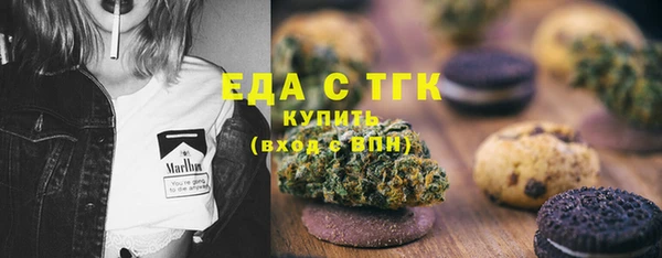 jwh Богданович