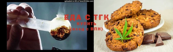 mix Богородск