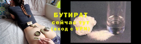 mix Богородск