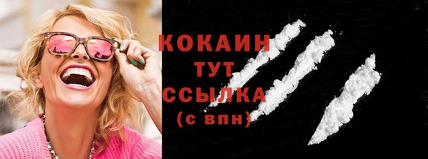 jwh Богданович