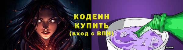 mix Богородск