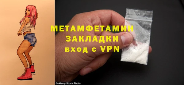 jwh Богданович