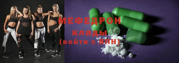 jwh Богданович