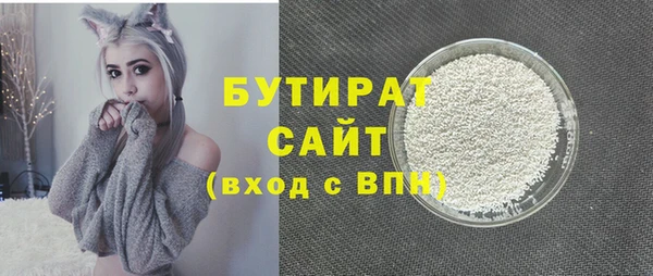 jwh Богданович