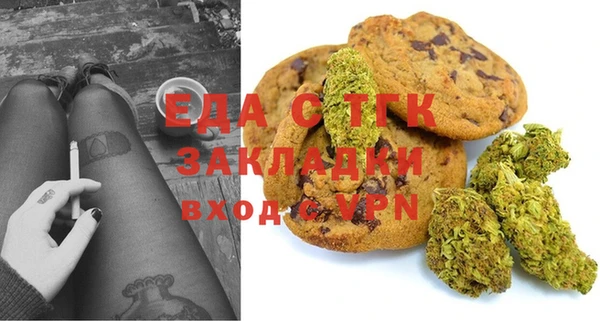 mix Богородск