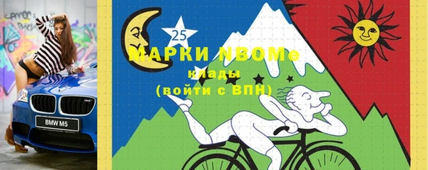 jwh Богданович