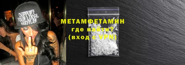 jwh Богданович