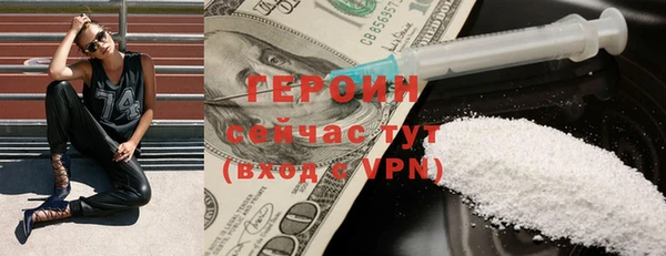 mix Богородск