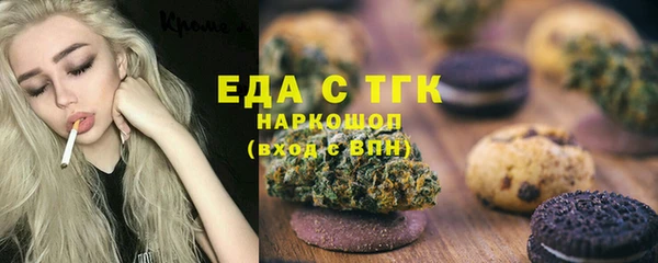 jwh Богданович